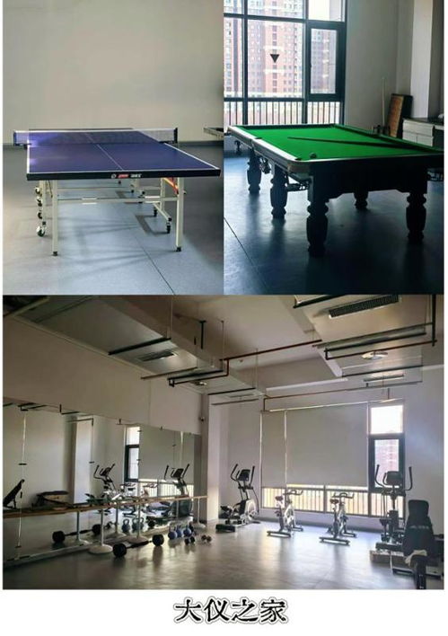 建好小家，讓教職工幸福有依——學(xué)校職工小家與母嬰關(guān)愛室全面開放使用