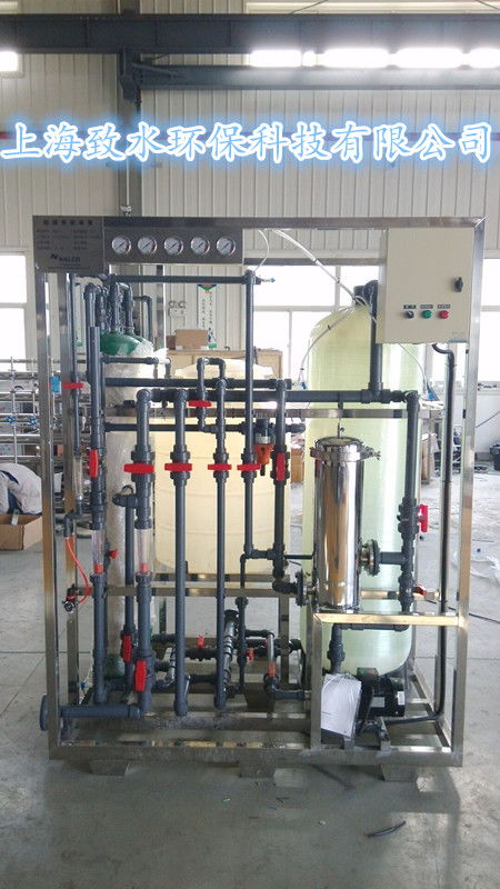 重慶車用尿素超純水設備 高效環保解決方案，Gumu Eco C1000L技術解析與應用福址